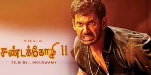 "Sandakozhi 2 " Movie - Isai Veliyeetu Vizha Poster