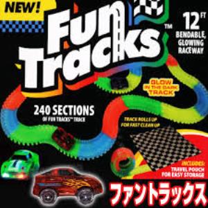 My Kart99 - Fun Tracks Poster