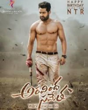 Aravinda Sametha Poster