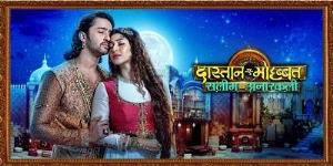 Kahaani Ab Tak Dastaan - E - Mohabbat Saleem Anarkali Poster