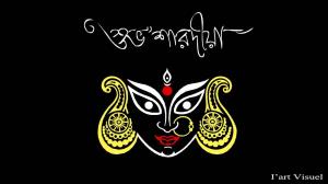 Shubho Sharodiya Poster