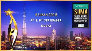 SIIMA 2018 Curtain Raiser & Red Carpet Poster