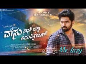 Vaasu Naan Pakka Commercial Poster