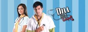 Dil Mill Gaye Maha Movie Poster