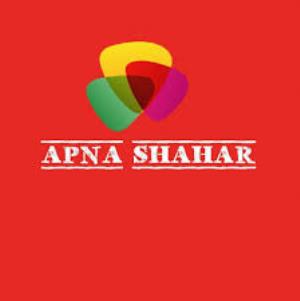 Shahar Apna/ Dharohar Poster