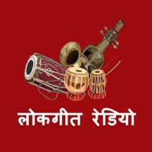 Lok Sangeet/ Dance Poster