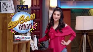 Hello Sago Poster