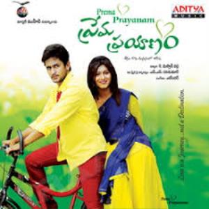 Prema Prayanam Poster