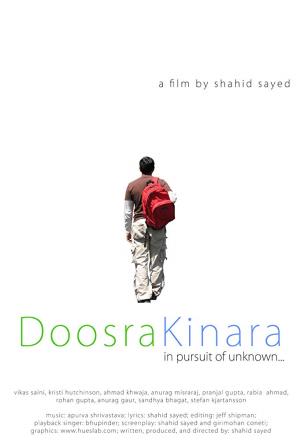 Doosra Kinara Poster