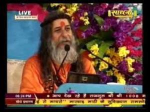 Pujya Swami Vishwatmanand Ji Live Poster