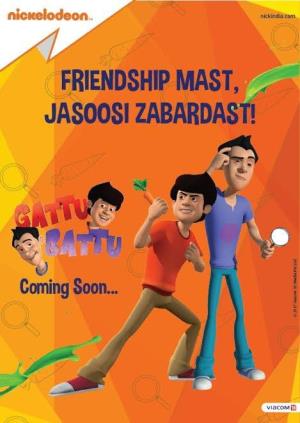 Gattu Battu: Ting Tong's Laughter Riot Poster