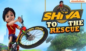 Shiva and the Gadget Thieves Poster