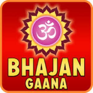 Bhajan Song Poster