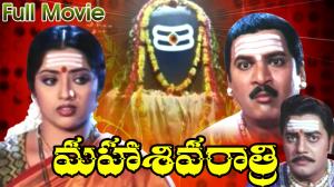 Maha shivaratri Poster