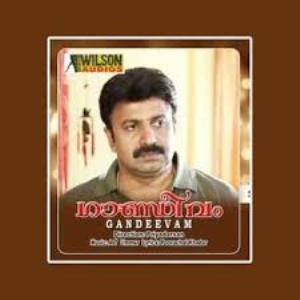 Gandeevam Poster