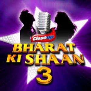 Bahusanskritwad: Bharat Ki Shaan Poster