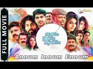 Pathinettampadi Annum Innum Poster