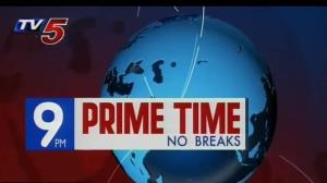 9 Pm Prime Time Poster