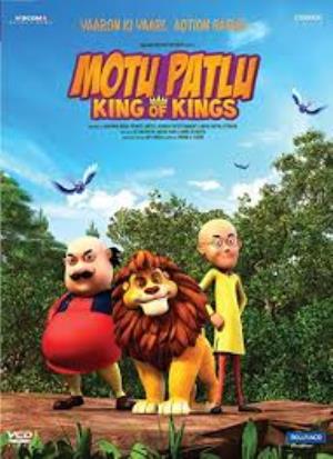 Motu: The Dangerous Khiladi Poster