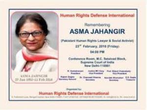 Human Rights Day Live from Dr. D.S. Kothari Auditorium Poster