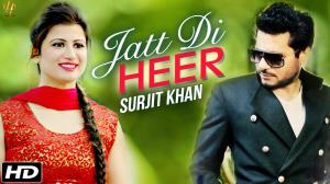 London Di Heer Poster