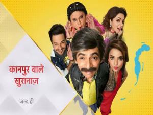 Kanpur Waale Khuranas Poster