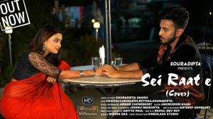 Sei Raat Poster
