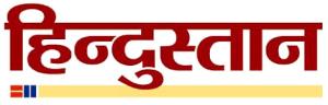 Nawjawan Hindustan Poster