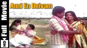Anni En Deivam Poster