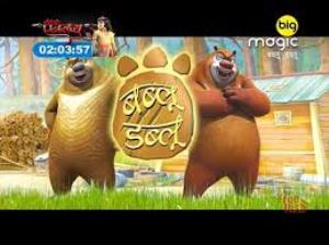 Bablu Dablu - Circus Hungama Poster
