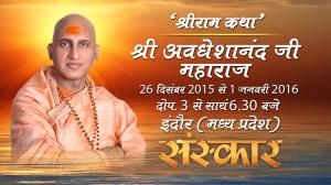 PP Anand Giri Ji Maharaj Live Poster