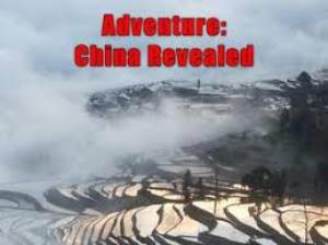 Adventure: China Revealed Poster
