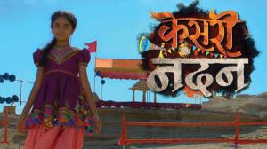 Kesarri Nandan Poster
