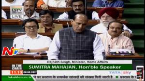16th Loksabha Question Hour Live Poster