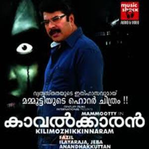 Kilimozhi Kinnaram Poster