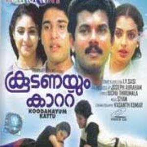 Koodanayum Kattu Poster