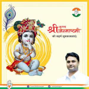 Phool Se Komal Vajra Se Kathore Poster