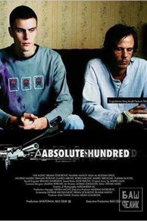 Restaurant Stakeout Poster