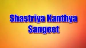Shastriya Kanthya Sangeet Poster