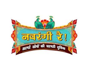 Navrangi Re Poster