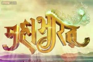 2019 Ka Mahabharat Poster