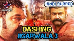 Dashing Jigarwala 3 Poster