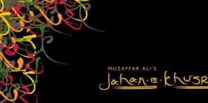Jahan E Khusrau Poster