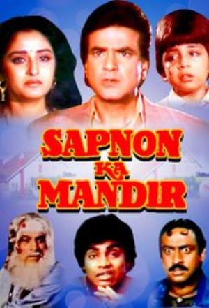 Sapnon Ka Mandir Poster