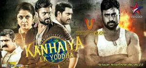 Kanhaiya Ek Yodha Poster