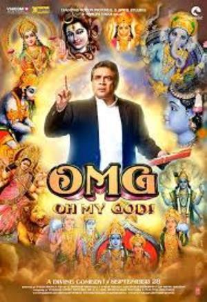 Oh, My God!! Poster