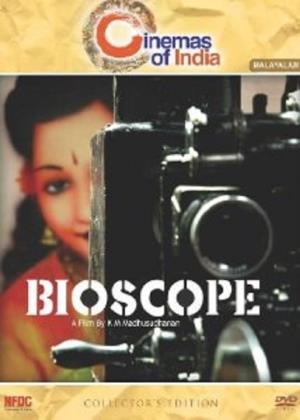 Bioscope Poster