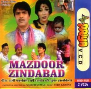 Mazdoor Zindabad Poster