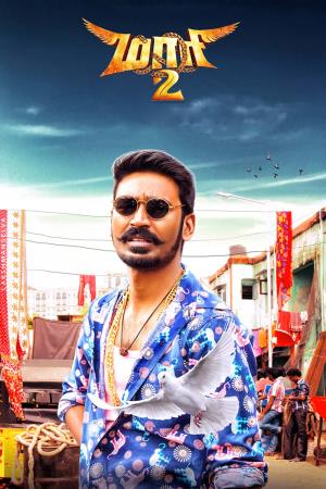 Maari 2 Poster