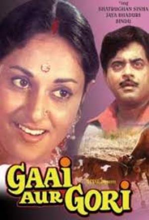 Gaai Aur Gori Poster